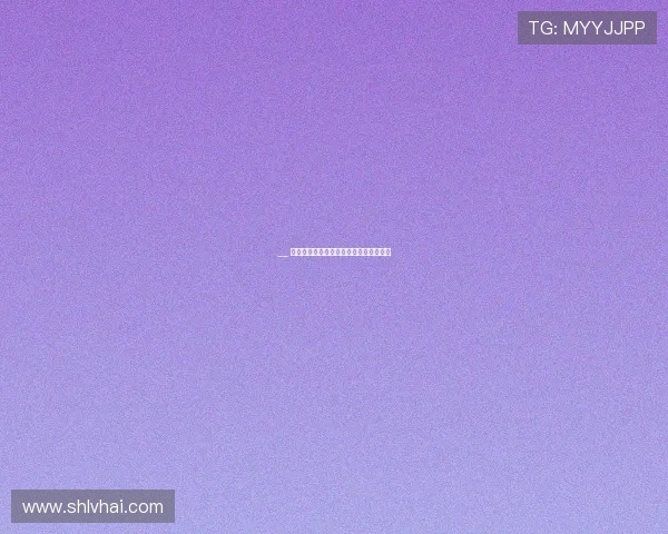 __ 全运赛场秒变追星现场！孙颖莎人气爆棚